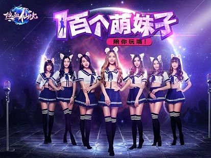 近期其它官网，专题等