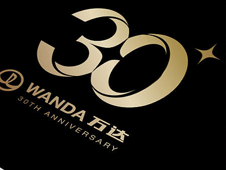 星光熠熠三十载