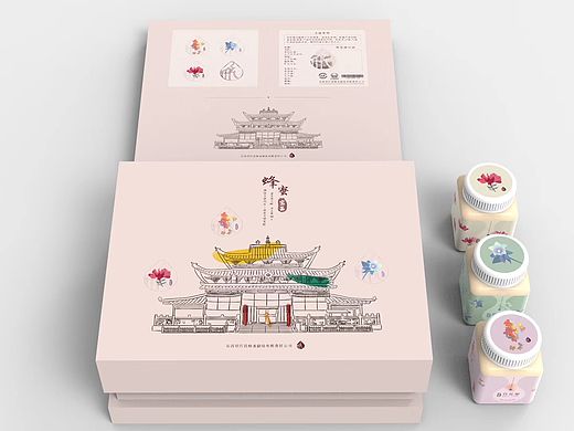 一套手绘蜂蜜包装设计