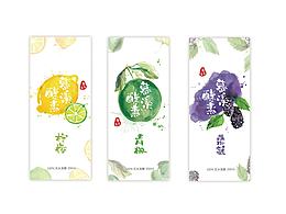 包装设计