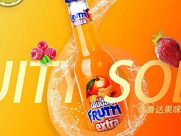 banner（个人主页-ZMjE3NDk2OTY=） - 运营设计 - 站酷设计师新王中王中王原创素材 - 站酷ZCOOL