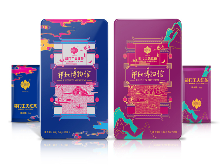 狮吼杯