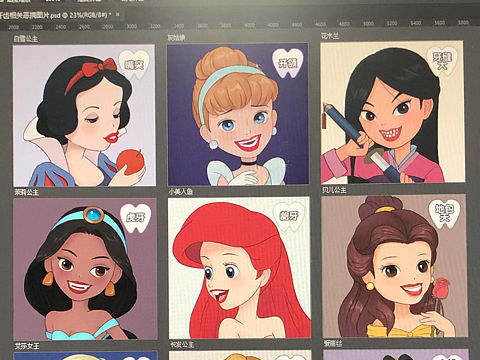 迪士尼公主系列同人恶搞插画头像