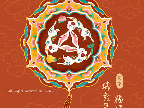 兔年国潮插画