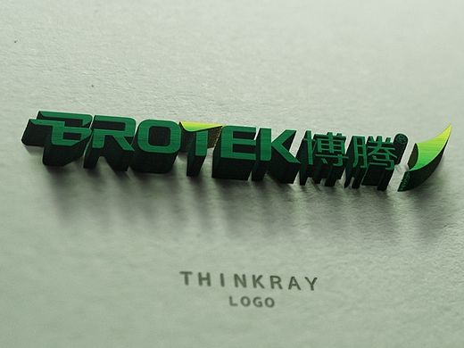 早期的logo及VI执行项目设计