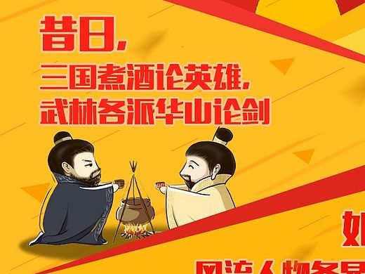 微信推送頁面（個人主頁-ZMTI5ODUxMTY=） - 主題/皮膚 - 站酷設(shè)計師櫻桃落盡春歸去原創(chuàng)素材 - 站酷ZCOOL