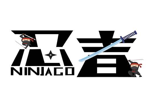 最近比较累做的少了些（个人主页-ZNDA5MDM4ODQ=） - 字体/字形 - 站酷设计师多里多磨原创素材 - 站酷ZCOOL