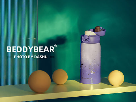 BEDDYBEAR