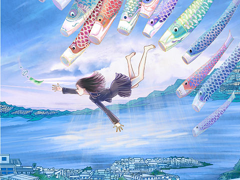 我也拥有鲤鱼旗🎏插画了