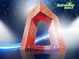 CCTV7  廣告宣傳海報(bào)