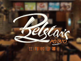 簡易VIS原創(chuàng)品牌LOGO設計