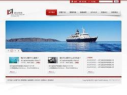 LIGHT TEXTILE INDUSTRY