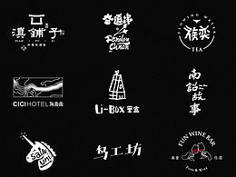 LOGO集合