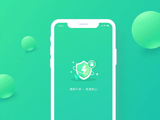 2022年项目一（总结）