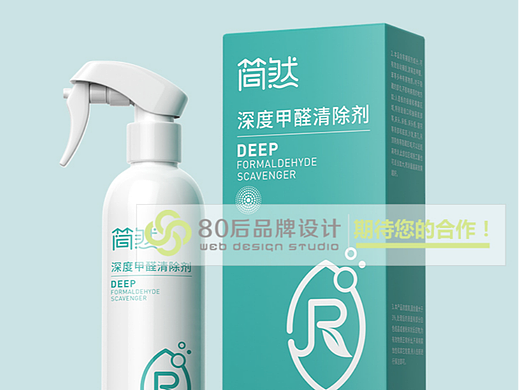 甲醛清洗剂包装