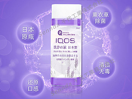 清洁产品 - VI设计