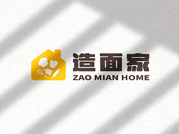 造面家品牌系統(tǒng)設(shè)計(jì)