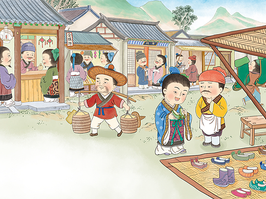 古风成语故事
