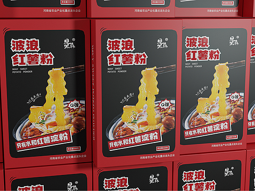 波浪红薯粉食品包装设计