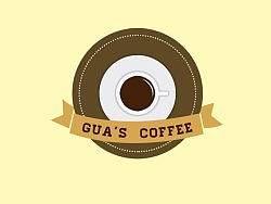 瓜老板的咖啡店