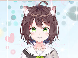 【VUP人设】可爱的猫儿小男孩