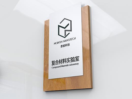 指示牌