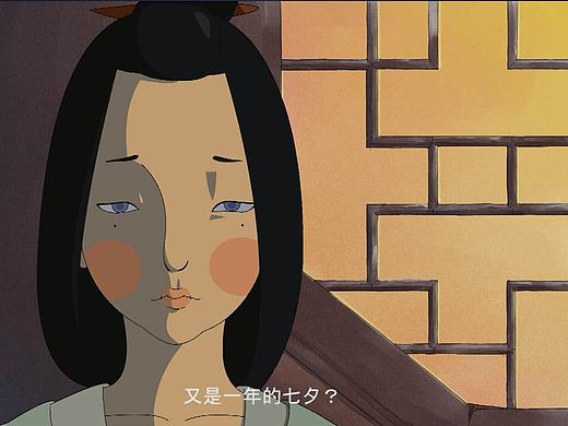 动画短片《秋夕》#青春答卷2016#广东财经大学