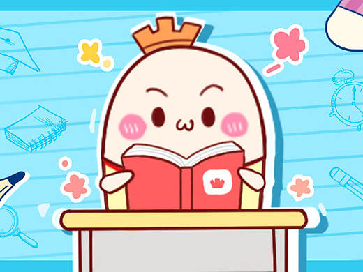 【表情包】碉小堡上学日常（个人主页-ZMjIwMDYwNDg=） - 网络表情 - 站酷设计师mige原创素材 - 站酷ZCOOL
