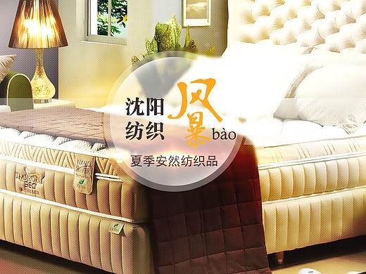 练习做草坪