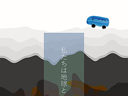海报