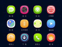 主題圖標(biāo)