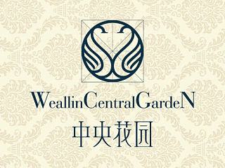 中央花园