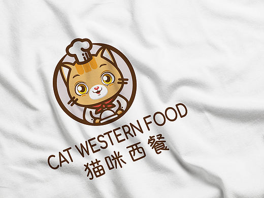 餐饮品牌logo设计卡通手绘定制饭店餐厅招牌标志设计