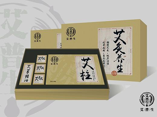艾普生艾灸套盒包装设计