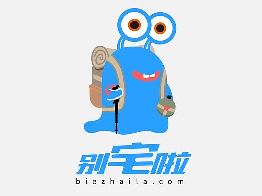 BZLA户外活动B2C整站设计