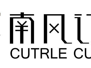 标志
