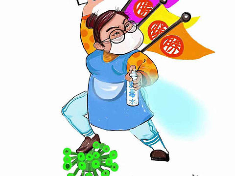 胖牛驅(qū)毒（個人主頁-ZNDI0MjE3ODA=） - 創(chuàng)作習(xí)作 - 站酷設(shè)計師月半文刀原創(chuàng)素材 - 站酷ZCOOL