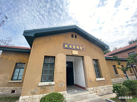 武器装备馆