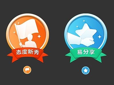 项目icon