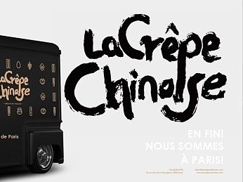 Food Truck-La Crêpe Chinoise