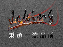 啦啦啦撸啊撸啊