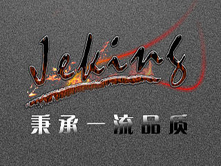 啦啦啦撸啊撸啊