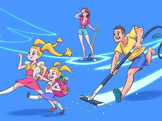 大人才是跟屁虫!