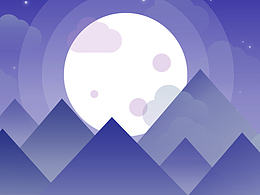 插画登录界面练习