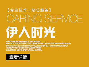 banner（个人主页-ZMTk4NTYxNjQ=） - 运营设计 - 站酷设计师1069602612原创素材 - 站酷ZCOOL