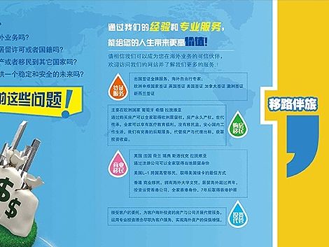 DM宣传的（个人主页-ZMTMxMzMxODA=） - 宣传物料 - 站酷设计师糊了的豆原创素材 - 站酷ZCOOL