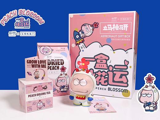 食品包装设计——忒逗研究所 联名产品“一盒桃花运”