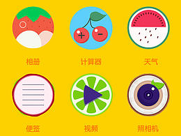 图标
