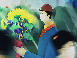 扁平插画