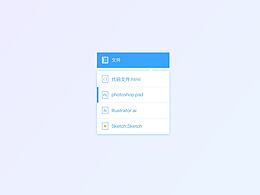 下拉菜单